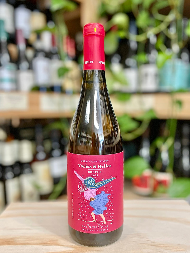 Markogianni "Vorias & Helios" Orange Assyrtiko
